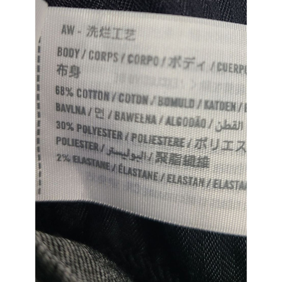 Abercrombie & Fitch The Flare Ultra High-Rise Jeans Size 27/4 Short - Picture 9 of 9